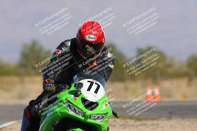 media/Nov-11-2023-SoCal Trackdays (Sat) [[efd63766ff]]/Track Exit (1130am until Lunch)/